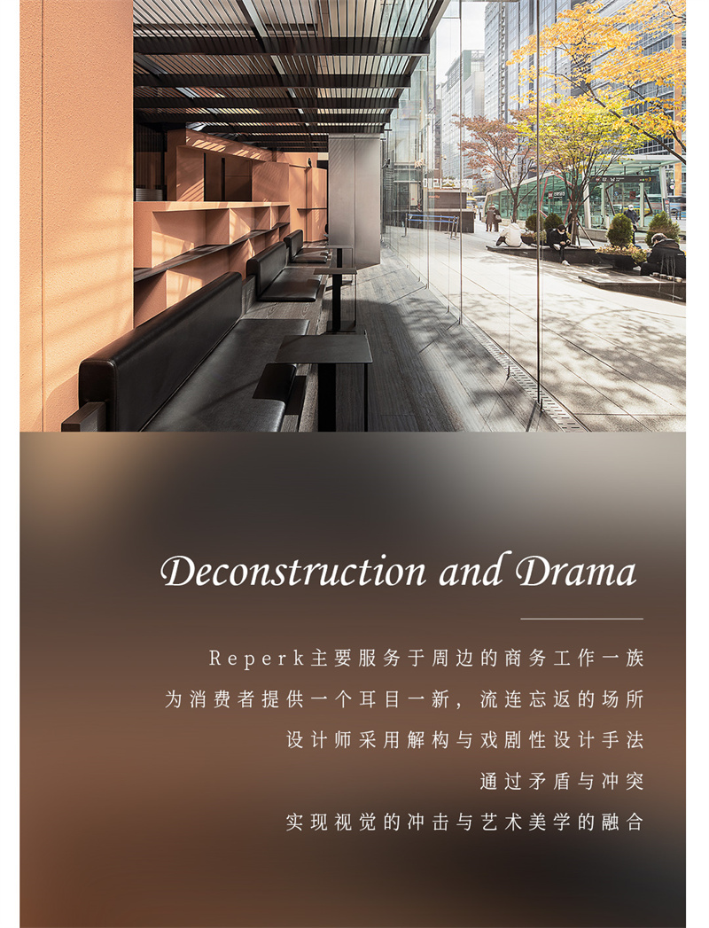 TASSANI塔萨尼艺术涂料 ▏原石质感水晶石，来自荒野回归自然