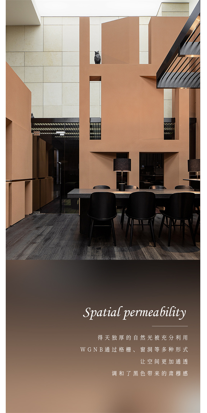 TASSANI塔萨尼艺术涂料 ▏原石质感水晶石，来自荒野回归自然